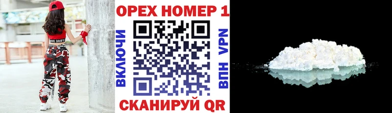 Cocaine Columbia  где купить наркоту  Юрьевец 