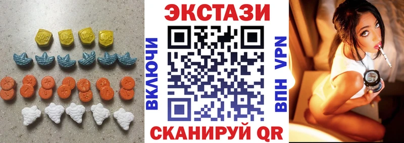 Экстази DUBAI  хочу   kraken как зайти  Юрьевец 