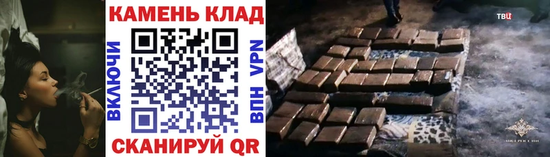 сайты даркнета клад  даркнет сайт  мега маркетплейс  Юрьевец  ГАШ AMNESIA HAZE 