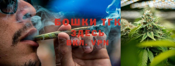 прущий лед Беломорск