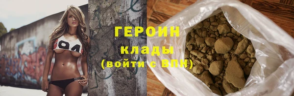 крисы Белокуриха