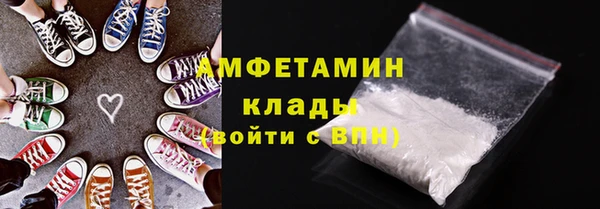 крисы Белокуриха