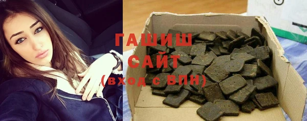 крисы Белокуриха