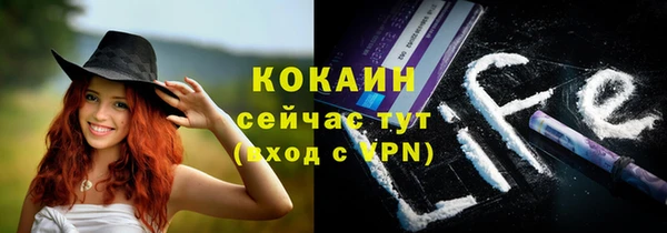 прущий лед Беломорск
