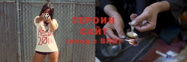 прущий лед Беломорск