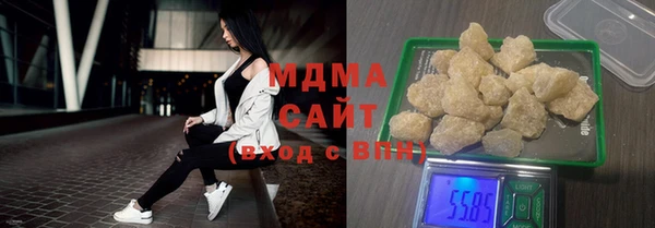 прущий лед Беломорск