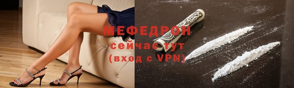 крисы Белокуриха