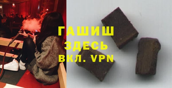 крисы Белокуриха