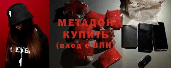 прущий лед Беломорск