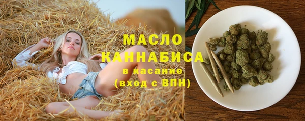крисы Белокуриха