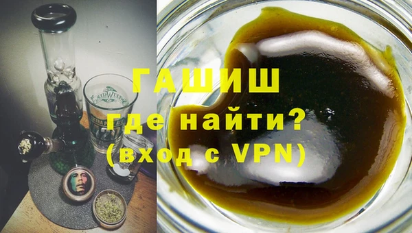 прущий лед Беломорск