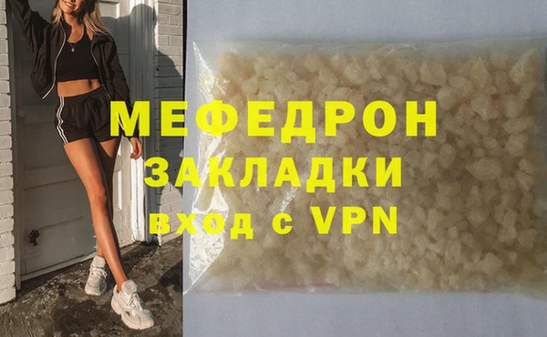 крисы Белокуриха