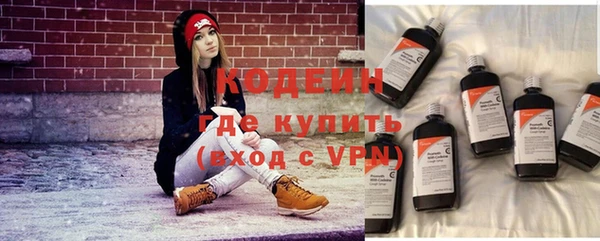 прущий лед Беломорск