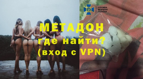 прущий лед Беломорск