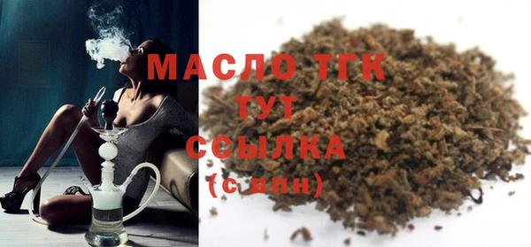 прущий лед Беломорск