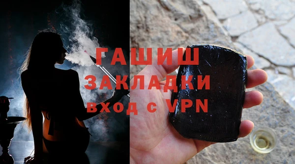 прущий лед Беломорск