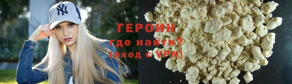 прущий лед Беломорск
