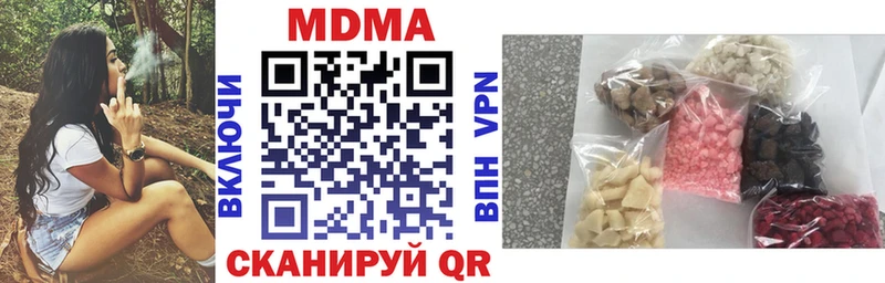 MDMA VHQ Юрьевец