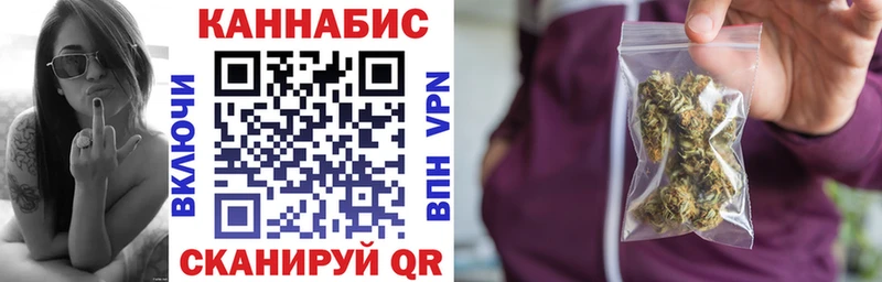 купить  цена  Юрьевец  Каннабис AK-47 